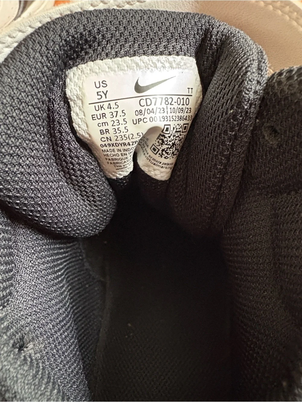 Nike High Top Sneakers